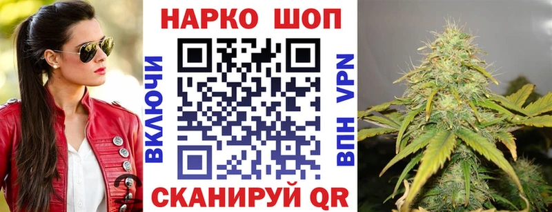 Галлюциногенные грибы Малоярославец