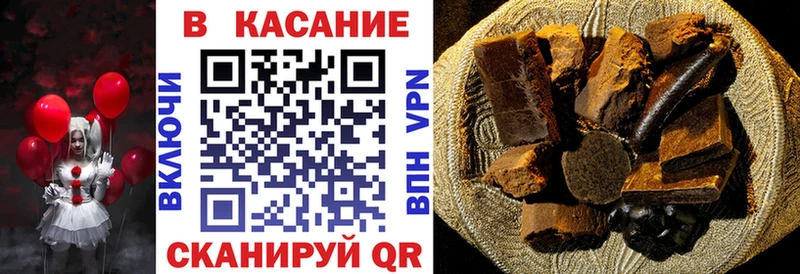 Купить Каннабис  Мефедрон  Гашиш  Малоярославец