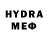 Экстази 280 MDMA Letim Poletim