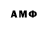 Alpha PVP VHQ Azamat Yusupbekov