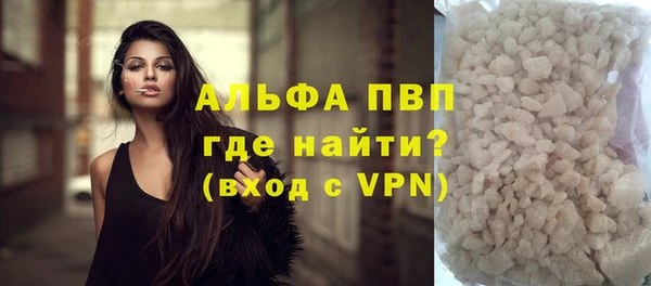 jwh Волоколамск
