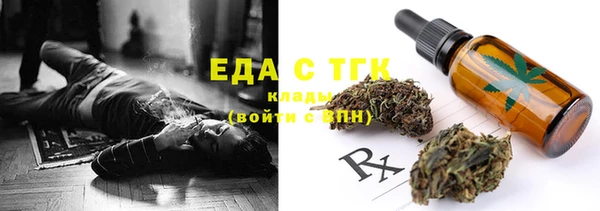 мяу мяу мука Волосово