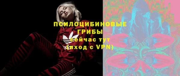 мяу мяу мука Волосово