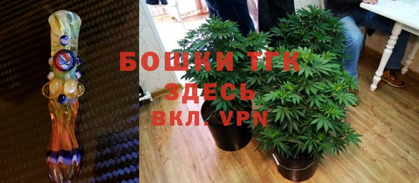 мяу мяу мука Волосово