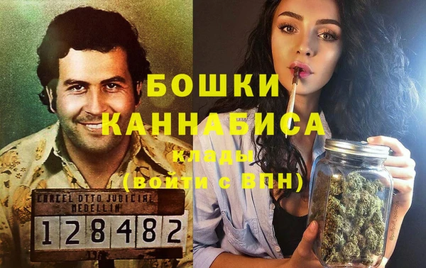 jwh Волоколамск