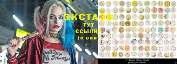 jwh Волоколамск