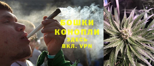 jwh Волоколамск