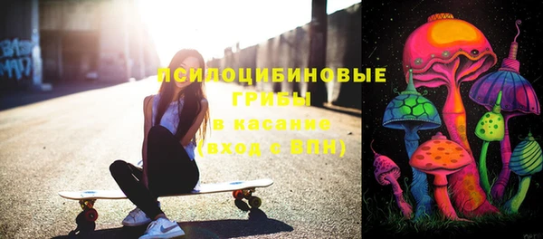 мяу мяу мука Волосово