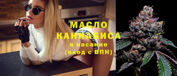 мяу мяу мука Волосово