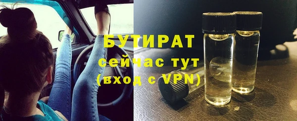 jwh Волоколамск
