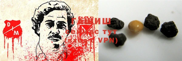 jwh Волоколамск