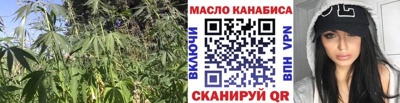 Купить где  Малоярославец  Дистиллят ТГК жижа 