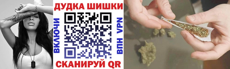 Купить закладки  Малоярославец  Каннабис MAZAR 